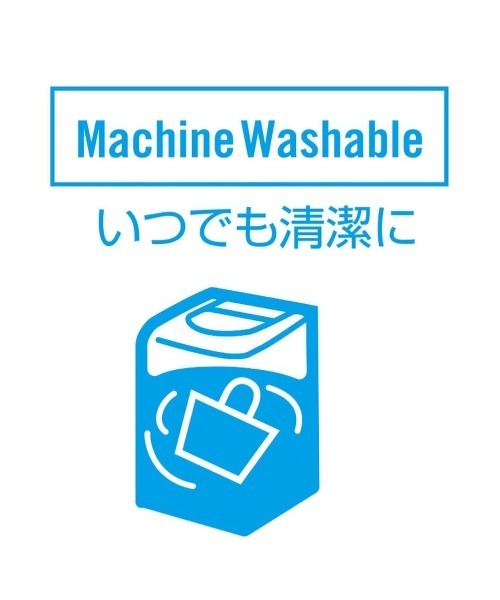 ROOTOTE（ルートート）の「ROOTOTE/ルートート　EU.RND.ブラサガリネコ-A（トートバッグ・レディース・ホワイト/グレー/イエロー・FREE）」の20枚目の写真