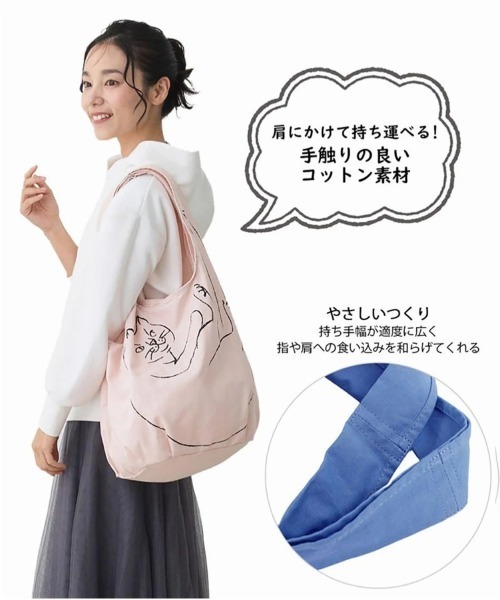 ROOTOTE（ルートート）の「ROOTOTE/ルートート　EU.RND.ブラサガリネコ-A（トートバッグ・レディース・ホワイト/グレー/イエロー・FREE）」の21枚目の写真