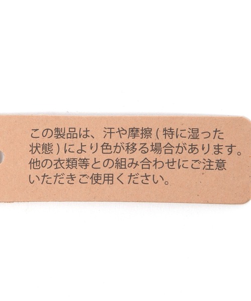 BAYFLOW（ベイフロー）の「BFダイナープリントトート（トートバッグ・レディース・グリーン/ブラック・0）」の19枚目の写真