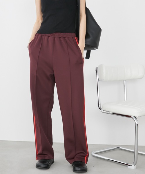 HOLIDAY（ホリデイ）の「TRACK PANTS (Holiday) トラックパンツ