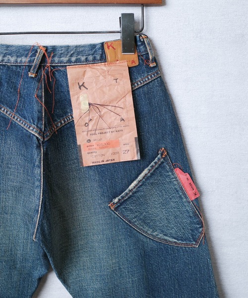 KATO`（カトー）の「【KATO'/カトー】3D DENIM PANTS P03ADW（デニムパンツ・メンズ・ブルー系その他・28inch/26inch/27inch/29inch）」の9枚目の写真