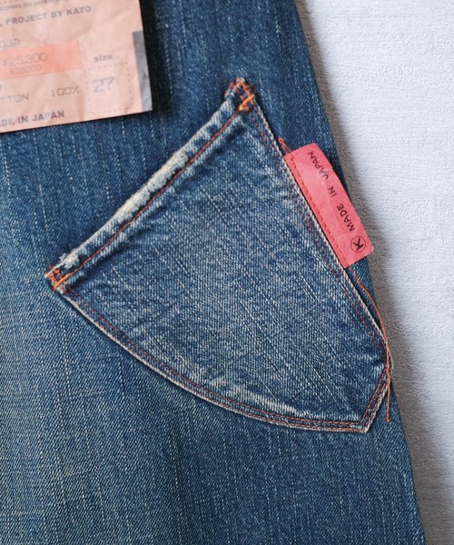 KATO`（カトー）の「【KATO'/カトー】3D DENIM PANTS P03ADW（デニムパンツ・メンズ・ブルー系その他・28inch/26inch/27inch/29inch）」の8枚目の写真