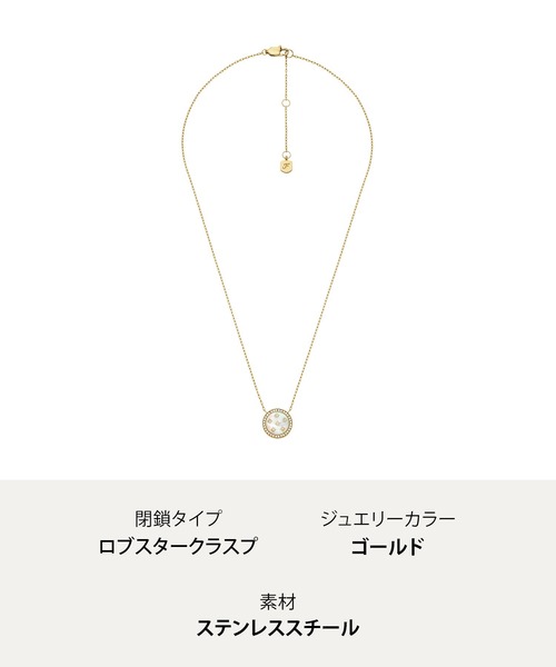 レディース　アクセサリー COACH コーチ ネックレス レディース サークル インター