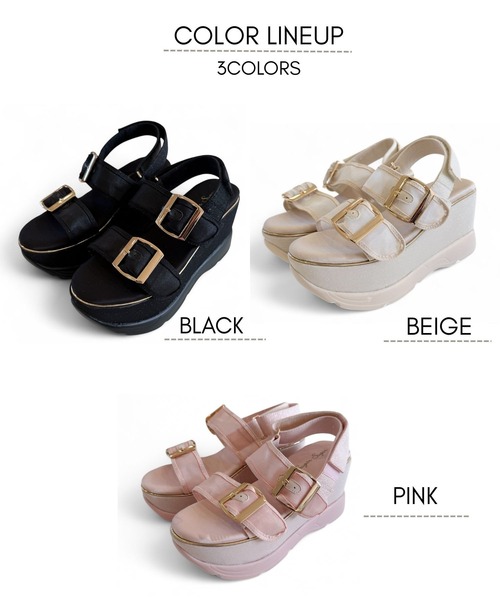 Sugar Sugar（シュガーシュガー）の「厚底スニーカーソールサンダル【SUGAR SUGAR シュガーシュガー】540 シアー ラメ ウエッジソール（サンダル・レディース・ベージュ/ピンク/ブラック・S/M/L/LL）」の8枚目の写真