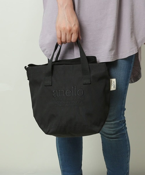 anello（アネロ）の「anello ビバリー 2WAYミニショルダー（ショルダーバッグ・レディース・アイボリー・XXXS）」の7枚目の写真