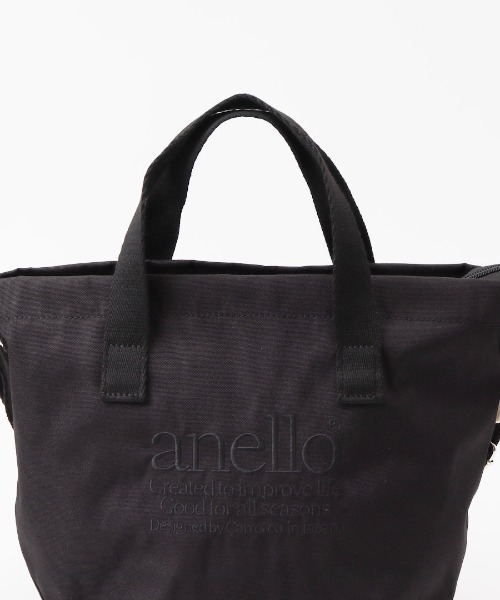 anello（アネロ）の「anello ビバリー 2WAYミニショルダー（ショルダーバッグ・レディース・アイボリー・XXXS）」の10枚目の写真