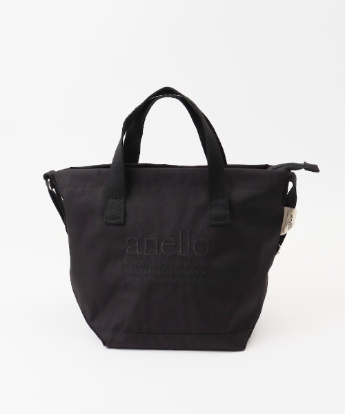 anello（アネロ）の「anello ビバリー 2WAYミニショルダー（ショルダーバッグ・レディース・アイボリー・XXXS）」の12枚目の写真