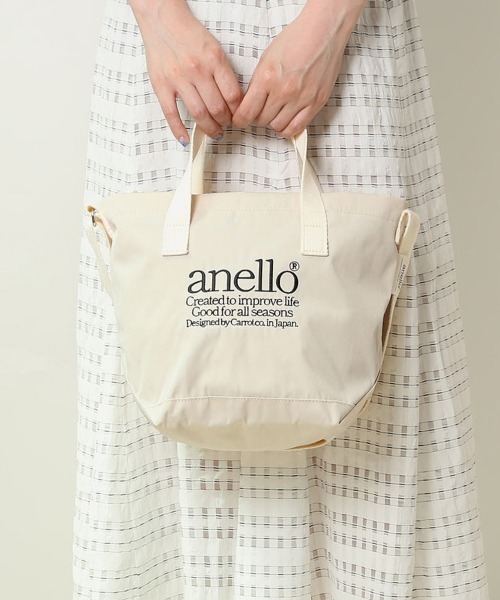 anello（アネロ）の「anello ビバリー 2WAYミニショルダー（ショルダーバッグ・レディース・アイボリー・XXXS）」の2枚目の写真