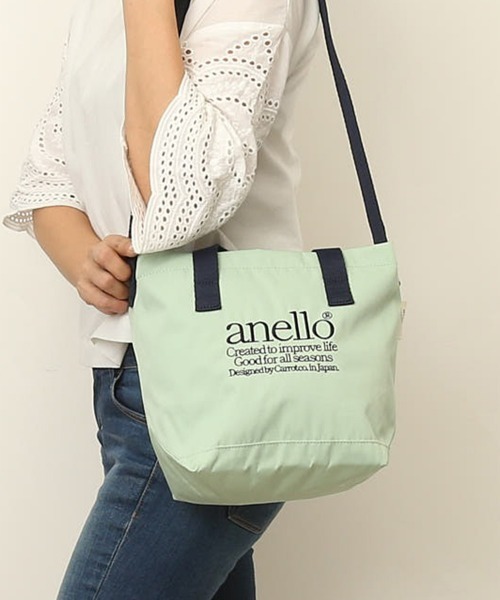 anello（アネロ）の「anello ビバリー 2WAYミニショルダー（ショルダーバッグ・レディース・アイボリー・XXXS）」の9枚目の写真
