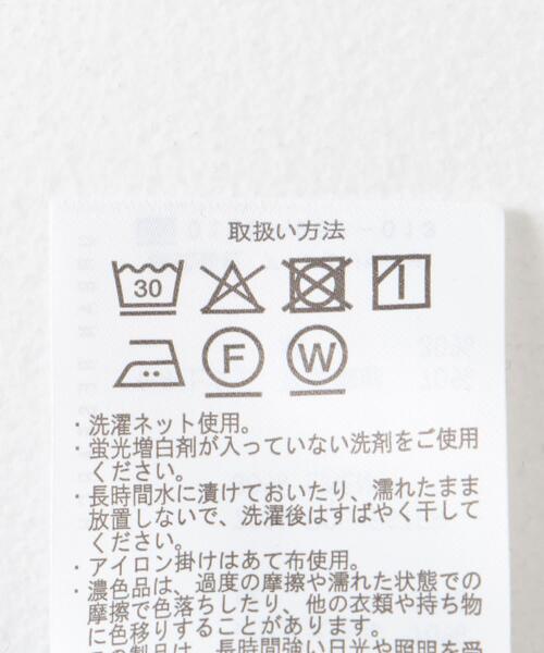 URBAN RESEARCH DOORS(アーバンリサーチドアーズ)の「『WEB/一部店舗限定サイズ』『UR TECH 高機能リネン』キャンディースリーブブラウス(シャツ/ブラウス・レディース・レッド/ブルー/ブラック・MEDIUM/LARGE)」の16枚目の写真