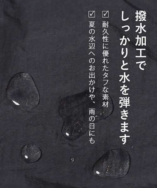セール】ワッシャーナイロン肩ギャザーオールインワン/撥水
