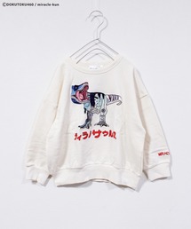 MARKEY'S(マーキーズ)の【MIRACLE-KUN/ミラクルくん】別注ミラクルザウルスプリントトレーナー(スウェット)