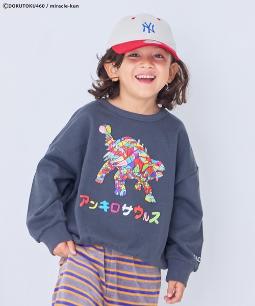 あらたくん　パレス　トレーナー MIRACLE-KUN/ミラクルくん】別注ミラクルザウルスプリントトレーナー