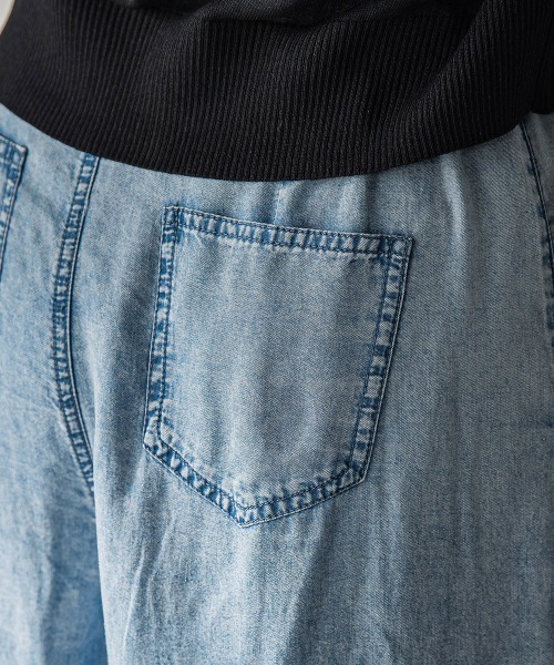 MAYSON GREY（メイソングレイ）の「バイオシルクデニムフレアパンツ≪洗濯機で洗える≫（その他パンツ・レディース・ブルー/ネイビー・M）」の15枚目の写真