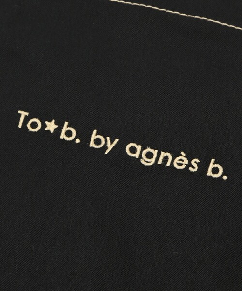 To b. by agnes b.（トゥービーバイアニエスベー）の「ロゴ刺繍 アーカイブテキスタイル トートバッグ&シュシュ セット（トートバッグ・レディース・ブラック・FREE）」の7枚目の写真