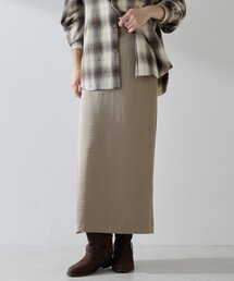 Whim Gazette｜ウィムガゼットのスカート（ベージュ系）通販