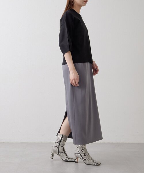 Drawing Numbers（ドローイング ナンバーズ）の「【Drawing Numbers