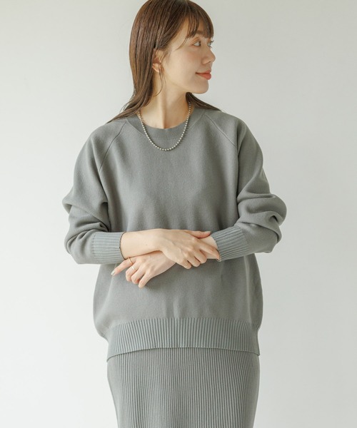 URBAN RESEARCH Sonny Label（アーバンリサーチサニーレーベル）の「『WEB限定』スウェットライクニット×スカートセットアップ（ワンピース・レディース・チャコールグレー/ブラック/ベージュ系その他・FREE）」の17枚目の写真