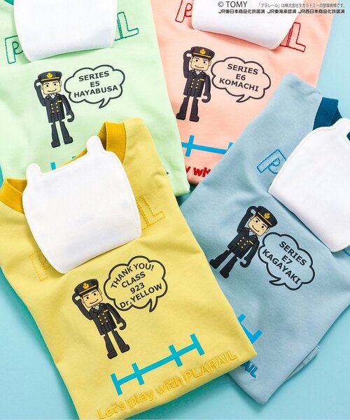 BIT'Z（ビッツ）の「【コラボ】プラレール4車種長Tシャツ（Tシャツ/カットソー・キッズ・レッド/イエロー/ブルー/グリーン・90/100/110/120/80/95）」の7枚目の写真