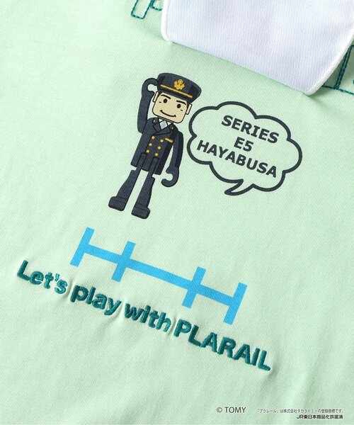 BIT'Z（ビッツ）の「【コラボ】プラレール4車種長Tシャツ（Tシャツ/カットソー・キッズ・レッド/イエロー/ブルー/グリーン・90/100/110/120/80/95）」の17枚目の写真