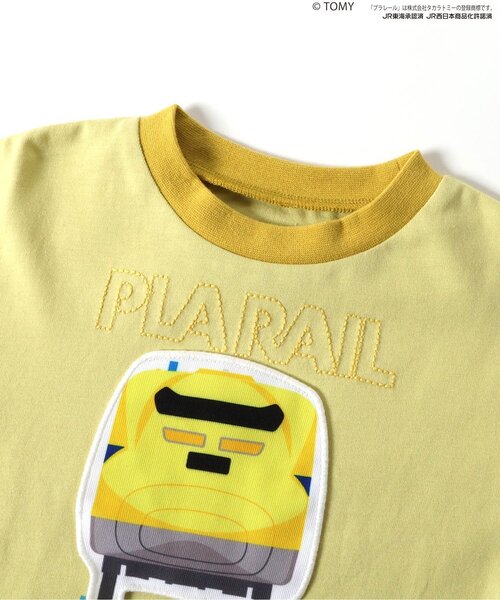 BIT'Z（ビッツ）の「【コラボ】プラレール4車種長Tシャツ（Tシャツ/カットソー・キッズ・レッド/イエロー/ブルー/グリーン・90/100/110/120/80/95）」の20枚目の写真