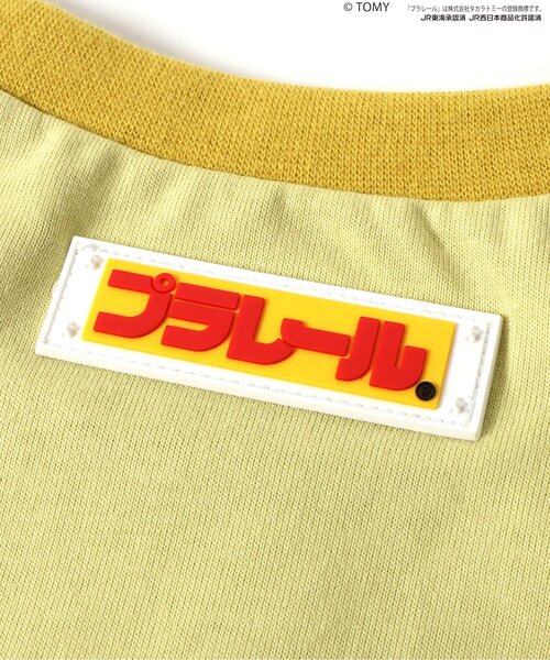 BIT'Z（ビッツ）の「【コラボ】プラレール4車種長Tシャツ（Tシャツ/カットソー・キッズ・レッド/イエロー/ブルー/グリーン・90/100/110/120/80/95）」の21枚目の写真