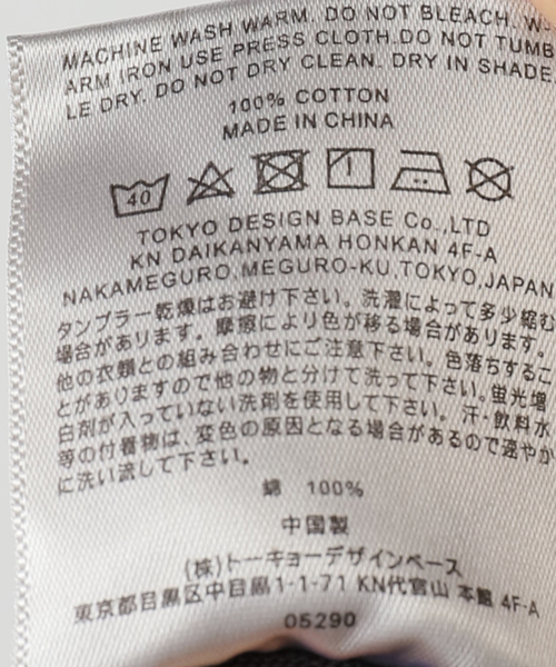OUTDOOR PRODUCTS（アウトドアプロダクツ）の「GOAT PIGMENT DYE S/S TEE 9012（Tシャツ/カットソー・レディース・ダークブルー/チャコールグレー・LARGE/MEDIUM/SMALL/X-SMALL）」の11枚目の写真