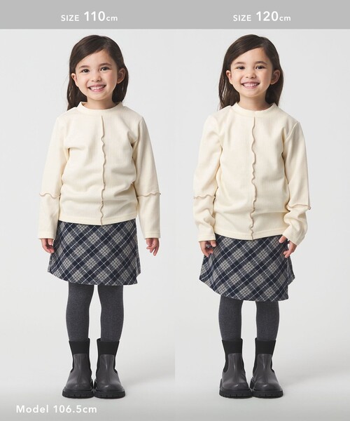 green label relaxing（グリーンレーベルリラクシング）の「配色メロー起毛 テレコトップス / キッズ  100cm-160cm（Tシャツ/カットソー・キッズ・ブラウン系/オフホワイト/グレー系・130cm/110cm/160cm/100cm/150cm/120cm/140cm）」の10枚目の写真