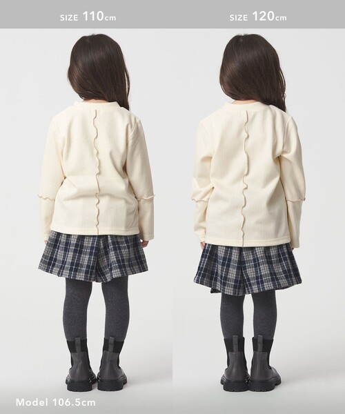 green label relaxing（グリーンレーベルリラクシング）の「配色メロー起毛 テレコトップス / キッズ  100cm-160cm（Tシャツ/カットソー・キッズ・ブラウン系/オフホワイト/グレー系・130cm/110cm/160cm/100cm/150cm/120cm/140cm）」の12枚目の写真