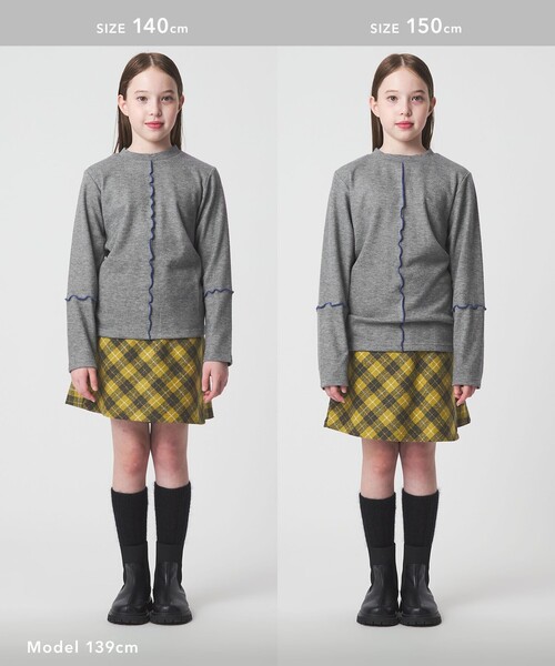 green label relaxing（グリーンレーベルリラクシング）の「配色メロー起毛 テレコトップス / キッズ  100cm-160cm（Tシャツ/カットソー・キッズ・ブラウン系/オフホワイト/グレー系・130cm/110cm/160cm/100cm/150cm/120cm/140cm）」の15枚目の写真