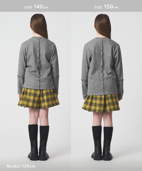 green label relaxing（グリーンレーベルリラクシング）の「配色メロー起毛 テレコトップス / キッズ  100cm-160cm（Tシャツ/カットソー・キッズ・ブラウン系/オフホワイト/グレー系・130cm/110cm/160cm/100cm/150cm/120cm/140cm）」の17枚目の写真