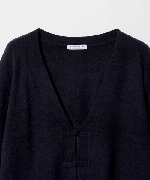 A DAY IN THE LIFE UNITED ARROWS(アデイインザライフユナイテッドアローズ)の「チャイナボタン カーディガン <A DAY IN THE LIFE>(カーディガン/ボレロ・レディース・ネイビー/ピンク/ライトグレー/ダークブラウン・FREE)」の16枚目の写真