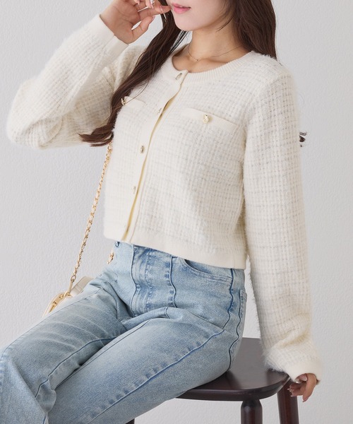 ラメニットツイードカーディガン（カーディガン/ボレロ）｜one after