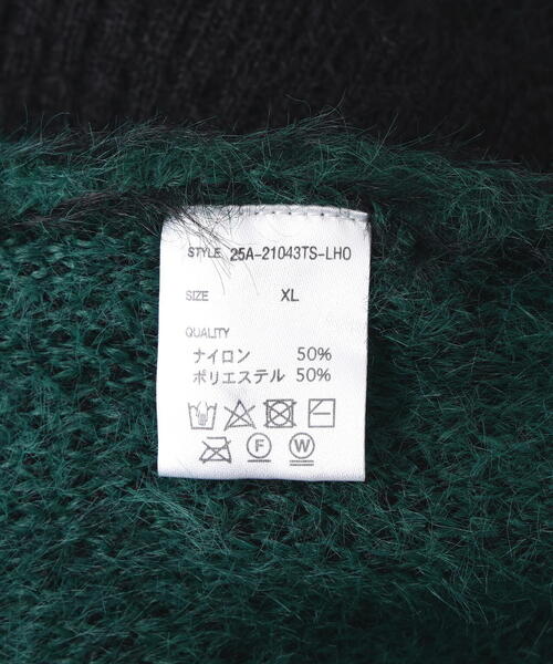 DANKE SCHON(ダンケシェーン)の「【WEB&DEPOT限定】DankeSchon/ダンケシェーン/SHAGGY BORDER CREWNECK(ニット/セーター・レディース・ホワイト/モスグリーン・L/XL/M)」の9枚目の写真