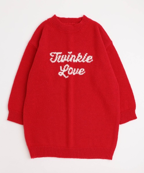 軽量なのに暖かい''かるポカ''素材】バックレースアップハートデザイン