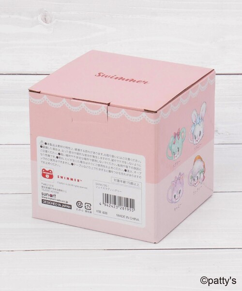 one'sterrace(ワンズテラス)の「SWIMMER スイマー フェイスマグ ハグリー 200ml(グラス/マグカップ/タンブラー・レディース・ブルー系その他7・99)」の9枚目の写真