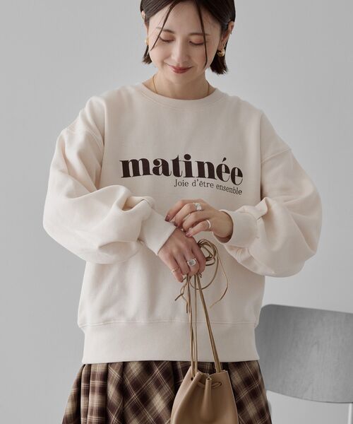 フレンチロゴ裏起毛プルオーバー（スウェット）｜AMERICAN HOLIC