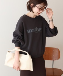 フレンチロゴ裏起毛プルオーバー