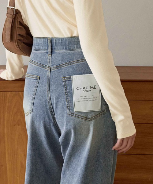 CHAN ME(チャンミ)の「【選べる2丈】ウエストボタンデニムワイドパンツ(デニムパンツ・レディース・ブラック系その他/ブルー/ブラック/ライトブルー/サックスブルー/インディゴブルー/ブルー系その他・X-SMALL/SMALL/MEDIUM/LARGE/X-LARGE/SS/SP/MP/LLP/LP)」の21枚目の写真