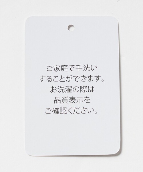 A DAY IN THE LIFE UNITED ARROWS(アデイインザライフユナイテッドアローズ)の「ドビー クロス 2ボタン ジャケット-セットアップ対応・ウォッシャブル-<A DAY IN THE LIFE>(テーラードジャケット・メンズ・ブラック/ダークグレー・M/L/S/XL)」の3枚目の写真