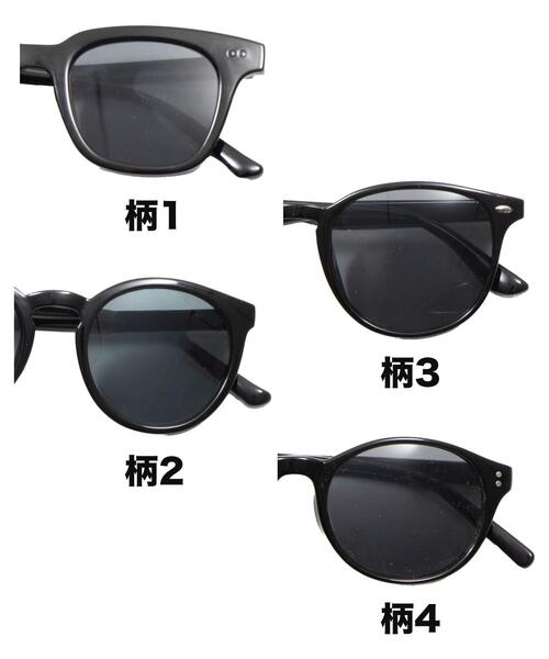 WEGO(ウィゴー)の「WEGO/スモークレンズサングラス(サングラス・メンズ・その他1/その他4/その他3/その他2・FREE)」の8枚目の写真