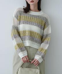 SENSE OF PLACE by URBAN RESEARCH | 『洗濯可』ミックスヤーンワイドボーダーニット(ニット/セーター)