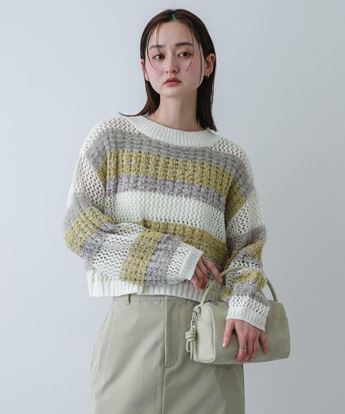 SENSE OF PLACE by URBAN RESEARCH（センスオブプレイスバイアーバンリサーチ）の「『洗濯可』ミックスヤーンワイドボーダーニット（ニット/セーター・レディース・ブラック系その他/ホワイト系その他/グレー系その他・ONE）」の7枚目の写真