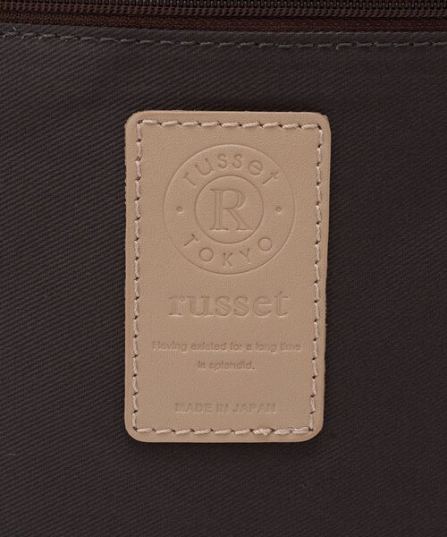 russet(ラシット)の「《WEB限定》スタンダードミニショルダーバッグ <コーデュラナイロン>(ショルダーバッグ・レディース・グレー/グレー系その他/ダークブラウン・FREE)」の18枚目の写真