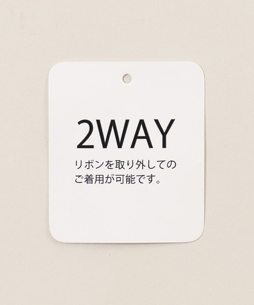 PHILLY(フィリー)の「【2WAY】リボンミニスカート(スカート・レディース・ブラック系その他/ブラック・FREE)」の14枚目の写真