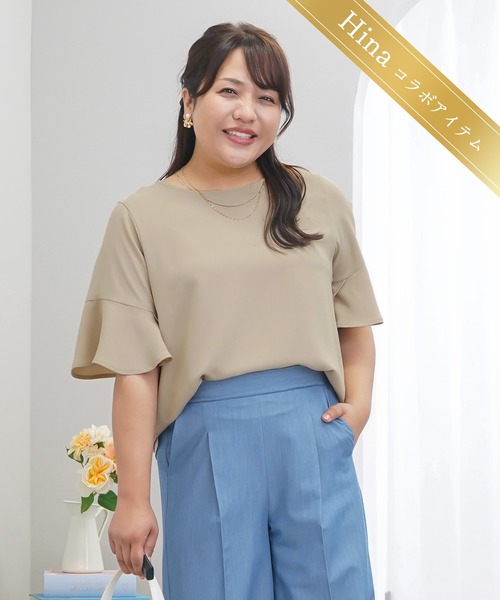 anyfee(エニフィー)の「【anyfee×HINAコラボ】サマラクすっきりフレアチューリップスリーブブラウス《大きいサイズ》(2026SS)(シャツ/ブラウス・レディース・ベージュ/ネイビー/アイボリー/チャコール・LL/3L/4L/5L)」の1枚目の写真