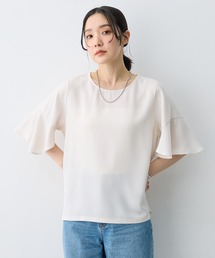 チューリップ」に該当するシャツ/ブラウスファッション通販 - ZOZOTOWN