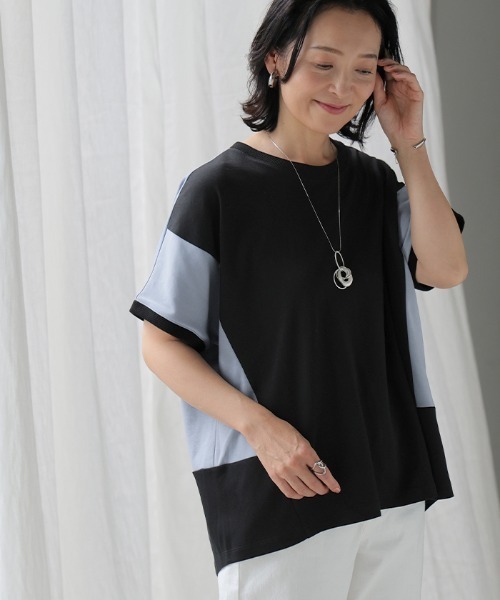 Bee Bouquet(ビーブーケ)の「ドッキングTシャツ(Tシャツ/カットソー・レディース・ブラック系その他/グレー系その他/ホワイト×イエロー・FREE)」の1枚目の写真