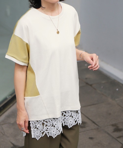 Bee Bouquet(ビーブーケ)の「ドッキングTシャツ(Tシャツ/カットソー・レディース・ブラック系その他/グレー系その他/ホワイト×イエロー・FREE)」の5枚目の写真