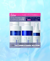 unlabel LAB（アンレーベルラボ）の「［リニューアル品］アンレーベル ラボ　シャンプー＆ヘアトリートメント＆ヘアミルク 3点セット（ヘアケアキット/ギフトセット）」